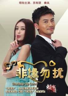 易直播丝mate9月22日699币（百度网盘）（1V/511M）