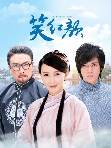 Coser小姐姐星之迟迟 - 玛修同人护士 [100P-1.10GB]